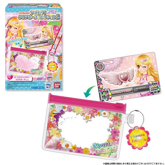 youjyochan_5555's tweet photo. あの頃おばあちゃんにスーパーとかで買ってもらったものたち
アンコールやるならここらへんも復活してください🙏 https://t.co/KxDgjfVdfa