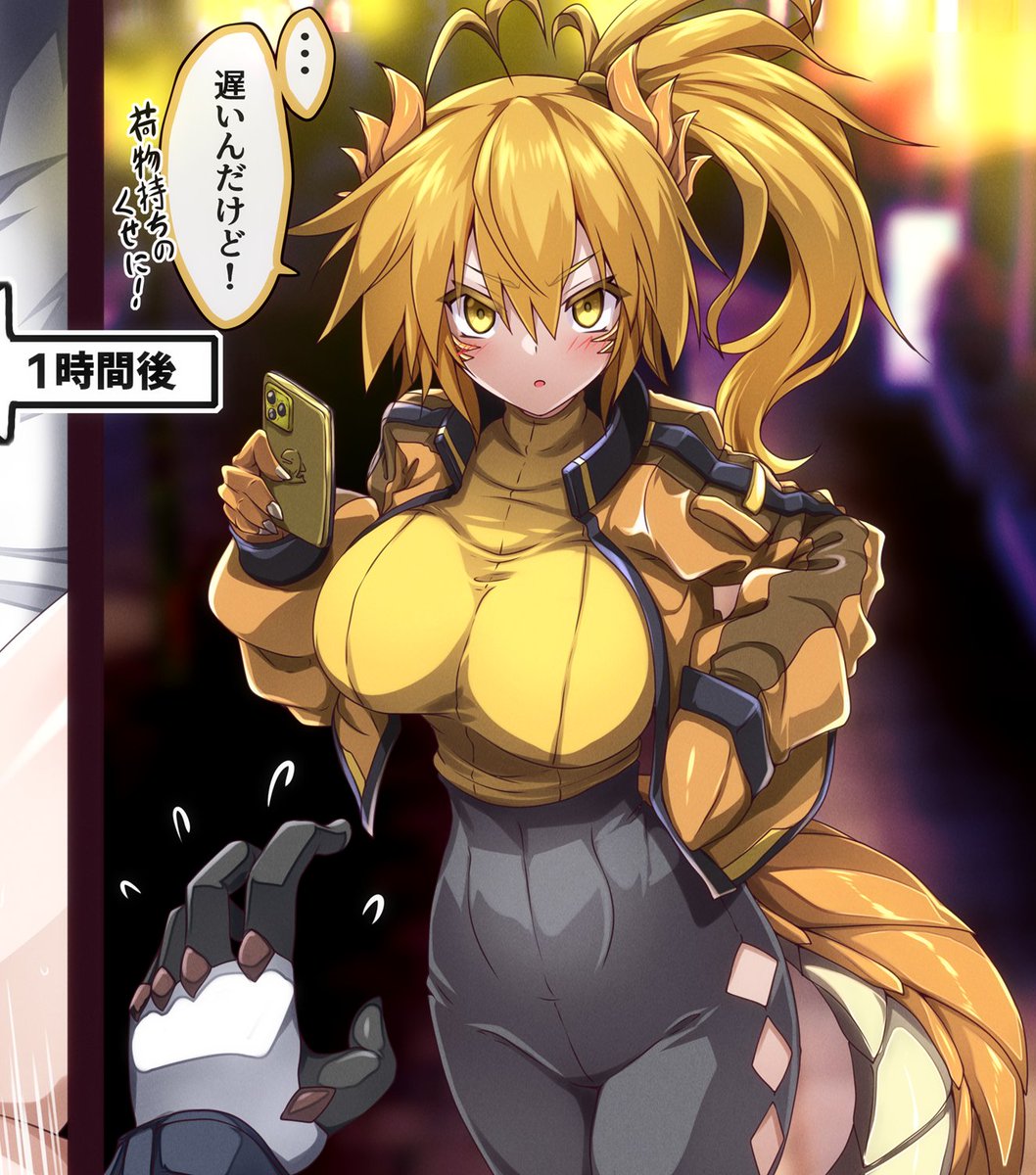 genesis1556's tweet photo. #シルバーウィークはフォロワーさんが増えるらしい
オリジナル部門も貼っとく
基本うちの子ばかり描いてるし https://t.co/sRzFlehklp