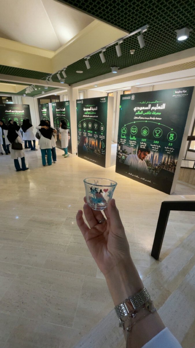 thembossx's tweet photo. Our special national day 🇸🇦
#psmchs
#اليوم_الوطني_السعودي_٩٦ 
#KSA96 https://t.co/jQgPcH83BZ