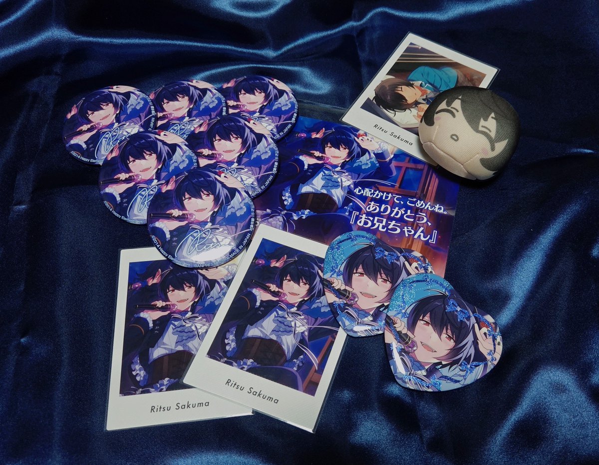 ise__712's tweet photo. ～🦇～🦇～🦇～🦇～🦇～🦇～🦇～
　　 　
　　　　Ritu  Sakuma　🌙
　　  ⚜️HAPPYBIRTHDAY⚜️

～🦇～🦇～🦇～🦇～🦇～🦇～🦇～

 #朔間凛月生誕祭2026
 #朔間凛月誕生祭2026 https://t.co/z0WwzZsr3S