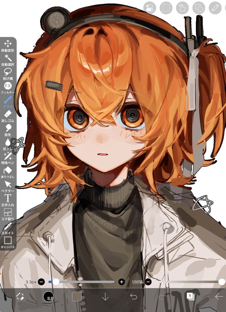 tikuwa_53's tweet photo. 足立レイwip https://t.co/893EtSbe4q