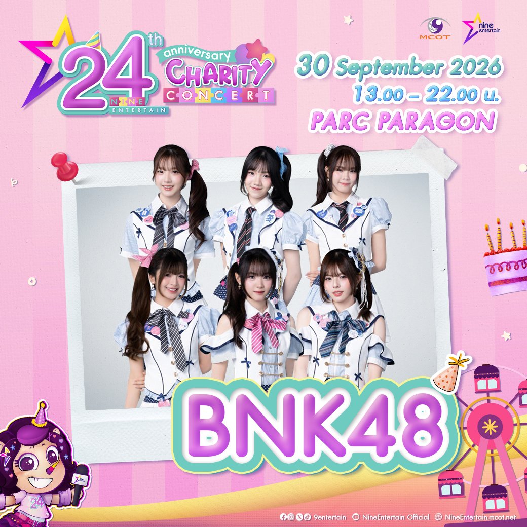 MonetBNK48FC's tweet photo. ประกาศ Keyword และ Hashtag งาน Nineentertain 24th Anniversary Charity Concert 

🗓️ 30 ก.ย. 69
📍 Parc Paragon ชั้น M

Hashtag กลาง
#️⃣ .9entBD24thxSiamParagon 

#BNK48
🔑  BNK48 24TH 9ENT PARAGON

#9ent24th #SiamParagon
#MonetBNK48 #MonetParita https://t.co/n598YprzHT