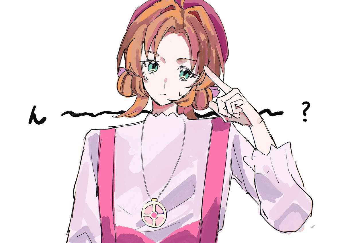 syugyou__'s tweet photo. #たんプリ 
最近見始めた！ https://t.co/rMKgBmO8fm