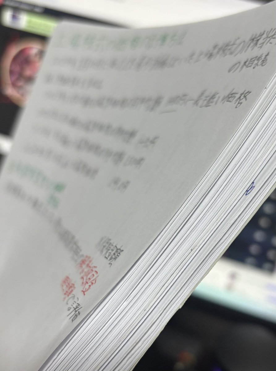 HYS_VRC's tweet photo. 資格勉強やっと一周終わった！
3級なのに動画見ながら板書取ってたらこんなに量あったけどこれなら実技対策しっかりやれば受かりそう https://t.co/YAQVDfhaDl