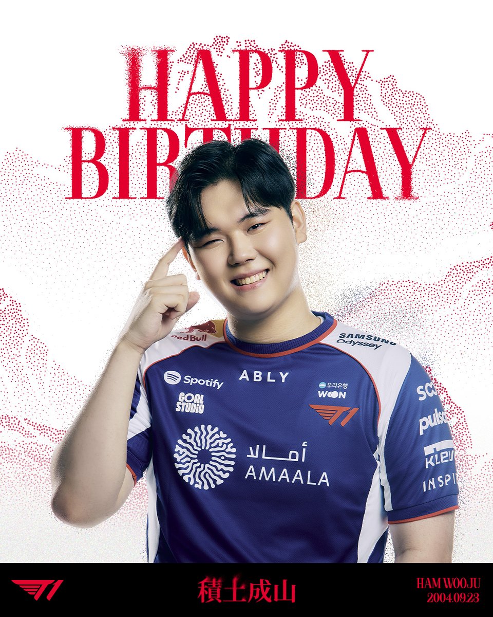T1's tweet photo. 🧸 HAPPY ‘ @iZuvlrt ’ DAY 🧸

9월 23일은 T1 VALORANT팀 ‘iZu’ 함우주 선수의 생일입니다. 🧸🥳🎉

#T1VALORANT #T1BIRTHDAY