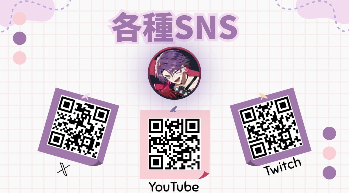 sh1oti's tweet photo. (5/13) https://t.co/t5loZPLEx3