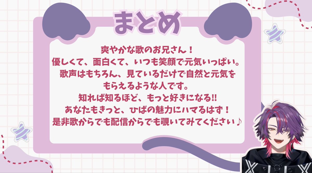 sh1oti's tweet photo. (13/13) https://t.co/0N3sDkfmI8
