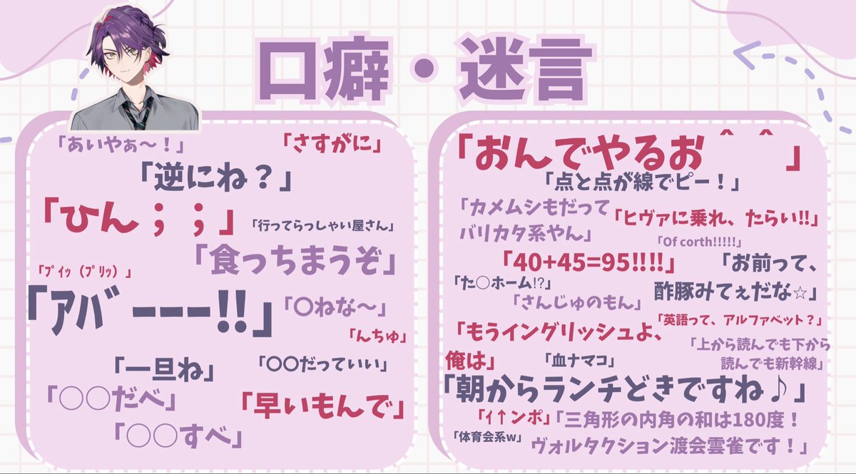 sh1oti's tweet photo. (13/13) https://t.co/0N3sDkfmI8