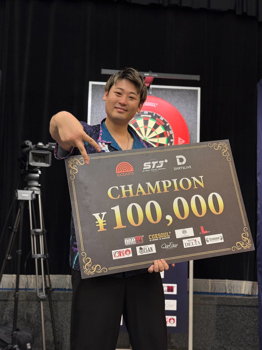 DYNASTY_JAPAN's tweet photo. 【STEEL TOUR JAPAN STAGE10 速報!!】
🏆 #畦元隆成 選手!!優勝🏆
@ryusei_DYNASTY
STAGE9から連覇🔥
#teamDYNASTY https://t.co/xaV752vdHp