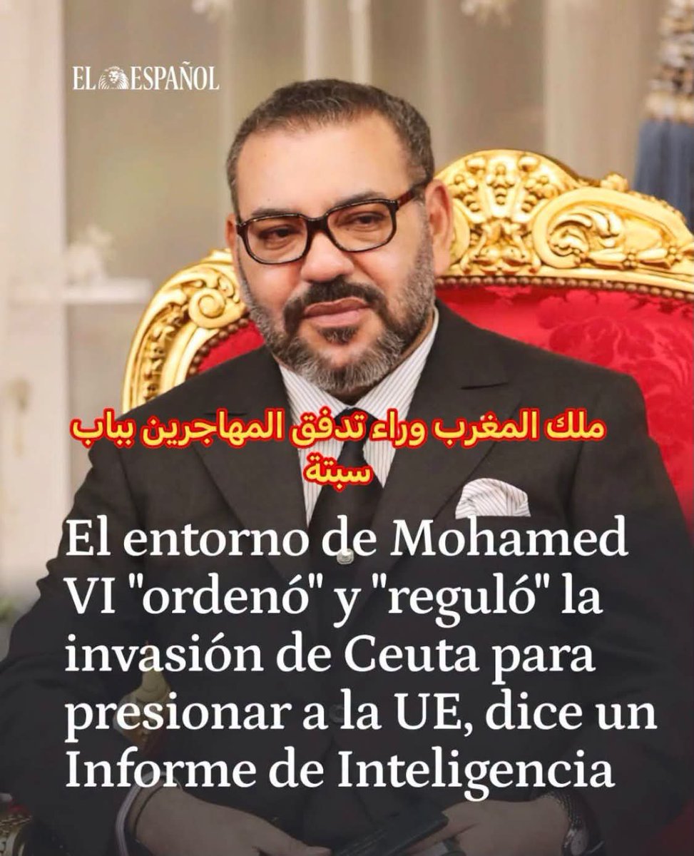RamziMalki95023's tweet photo. السلام عليكم سقط القناع و انكشف المستور، مونيكا الغابونية و محيطها هم من وراء غزو ليزومبي إلى مدينة سبتة 🇪🇦، التقارير الاستخباراتية الإسبانية توصلت إلى الحقيقة التي اراد المخنز الصهيوني محو آثارها عبر ابواقه الناعقة، المخابرات الإسبانية تعمل في صمت عكس مخابرات الحموشي و المنصوري https://t.co/6IpUGE15BN