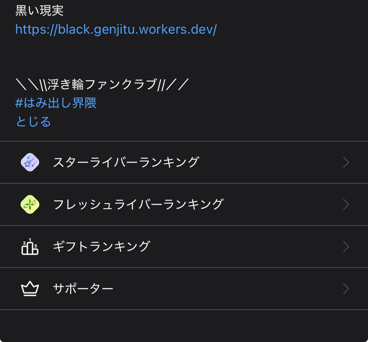 HB9552298445239's tweet photo. 【注意喚起（？）】

なんか変なの来たー＼( 'ω')／ﾜｯﾎｲ

許可もなくいきなり画録なんてダメよね？
そんなことないんかな？ https://t.co/7xhckF2Unl