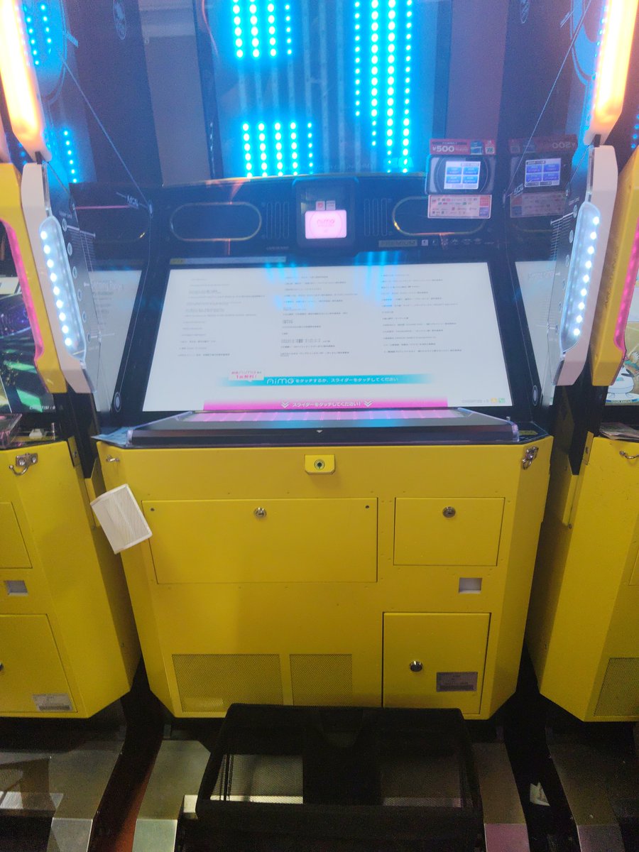bippa_of_vipper's tweet photo. 連れの用事でin姫路 https://t.co/lAZ2SobZrL