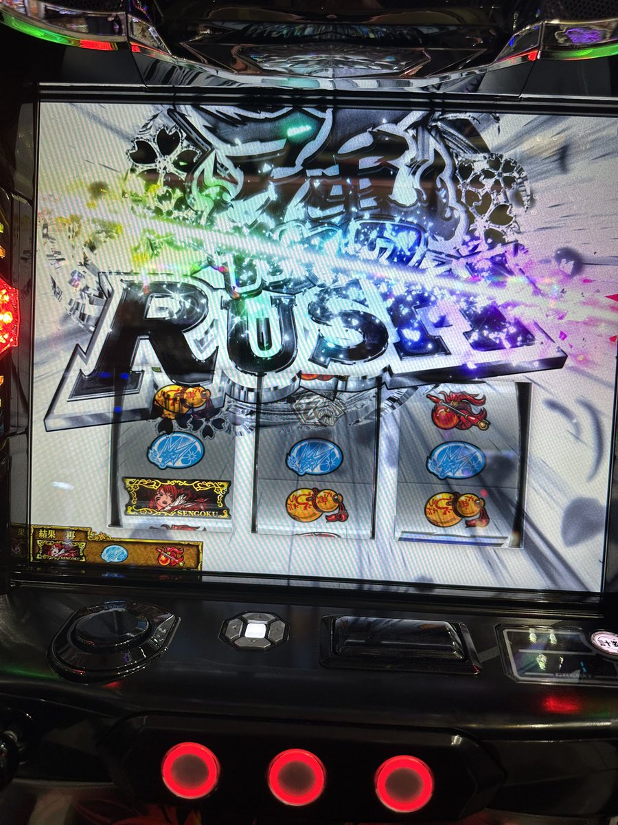 moko_nikke413's tweet photo. 上位2回、ロンフリ1回
ここまでして4万負け
引き弱がこんな台座ってしまってすみませんでした。 https://t.co/tB3SbctDAh