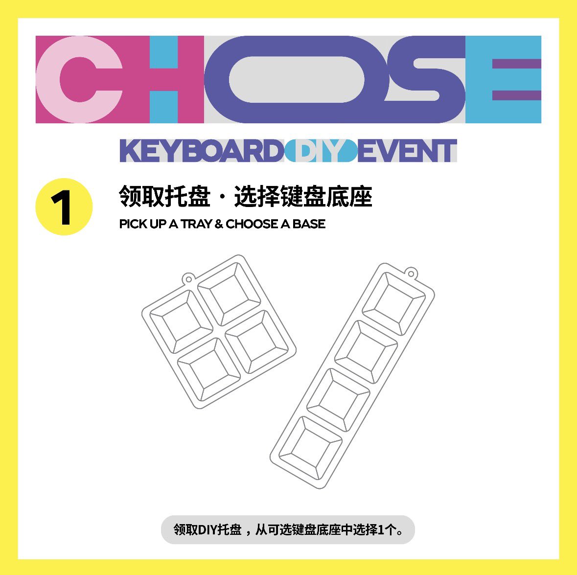 hwiinawii2's tweet photo. หิ้ว keycap DIY Shanghai

🚨ปิด 23/09 พน (ถ้าออเดอร์เยอะอาจจะปิดก่อนคับเพราะจำกัดจำนวน)

340฿ ได้ ฐาน + keycap เลือกได้เลย 4 ชิ้น
ซื้อ keycap เพิ่มชิ้นละ 75฿
รวมส่งกลับไม่รวมส่งในไทย

🚛ส่งกลับทางรถ 
สนใจ dm
#ตลาดนัดaespa #ตลาดนัดriize #ตลาดนัดnct https://t.co/8B0OvEh6CC