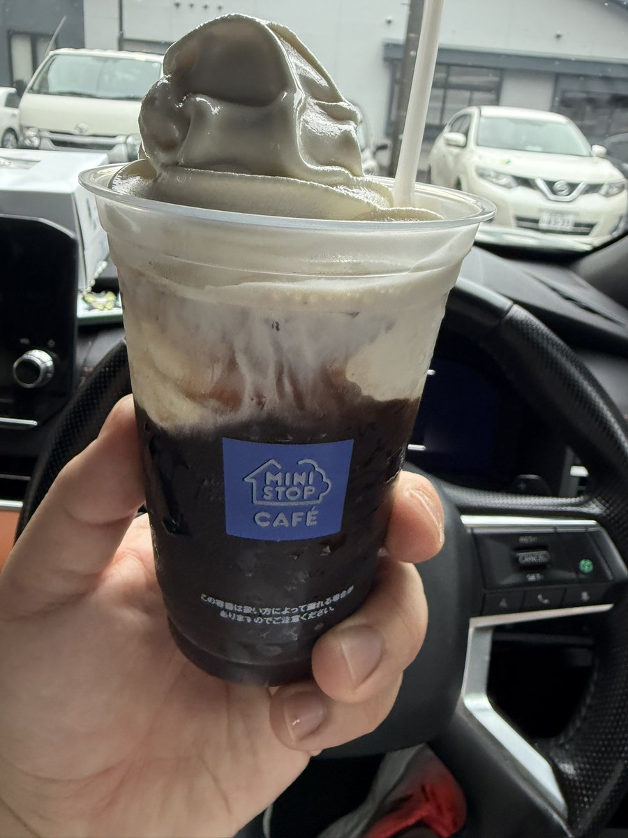 1000meda's tweet photo. ミニストップのコーヒーゼリー好き
セックスくらい好き https://t.co/76QJI0b5Ex