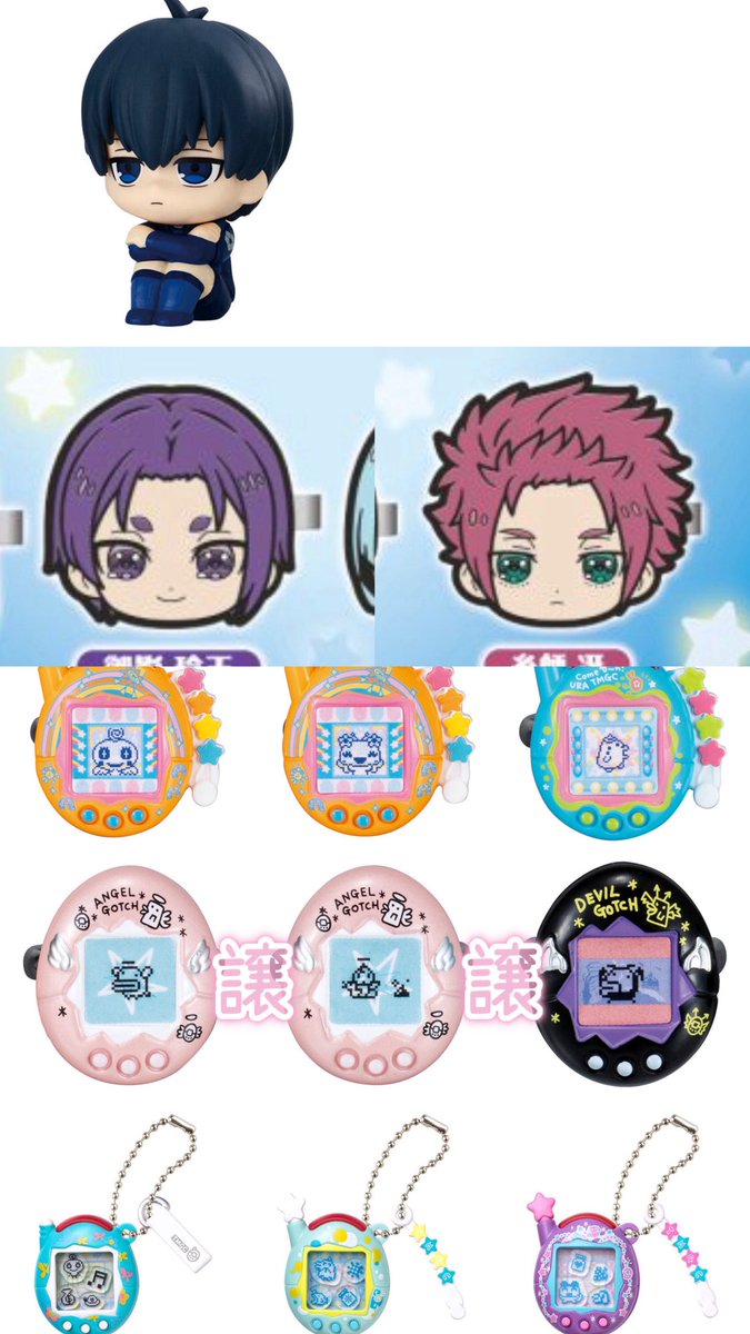 3scrmq's tweet photo. ガチャガチャ めじるしアクセサリー 目印アクセサリー 交換 買取

譲：画像
求：固定の求リストまたは定価＋送料(梱包料)⚠️サンリオ関連のめじるしは交換でのお取引とさせて頂きます。

郵送希望📮
お気軽にお声掛けください✉ https://t.co/aTatSSvMMb