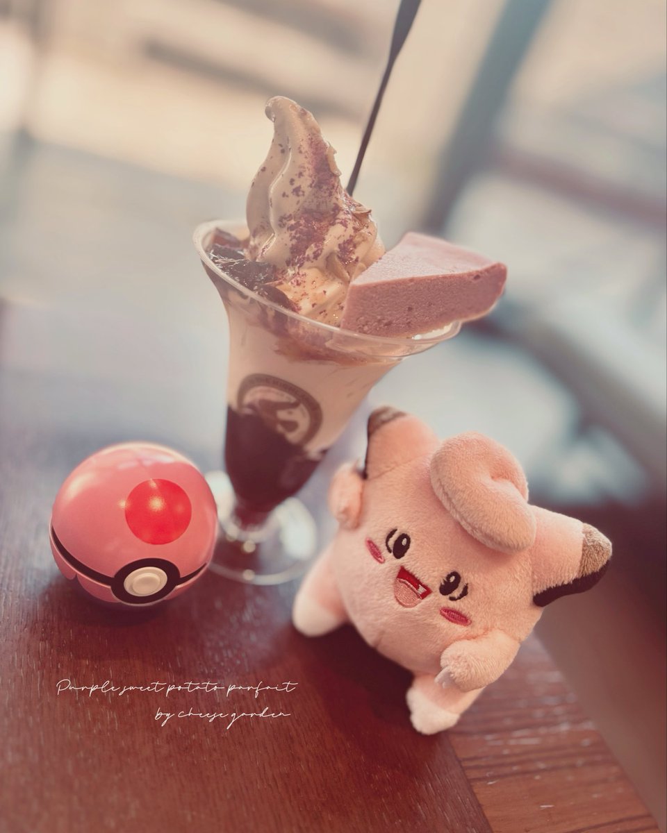 ri_pi35's tweet photo. 紫芋のチーズケーキパフェ💜💭
美味しかった~~( ᴖ ̫ᴖ )🍨♩

#ポケぬい写真部 https://t.co/MCDQlrN9kE