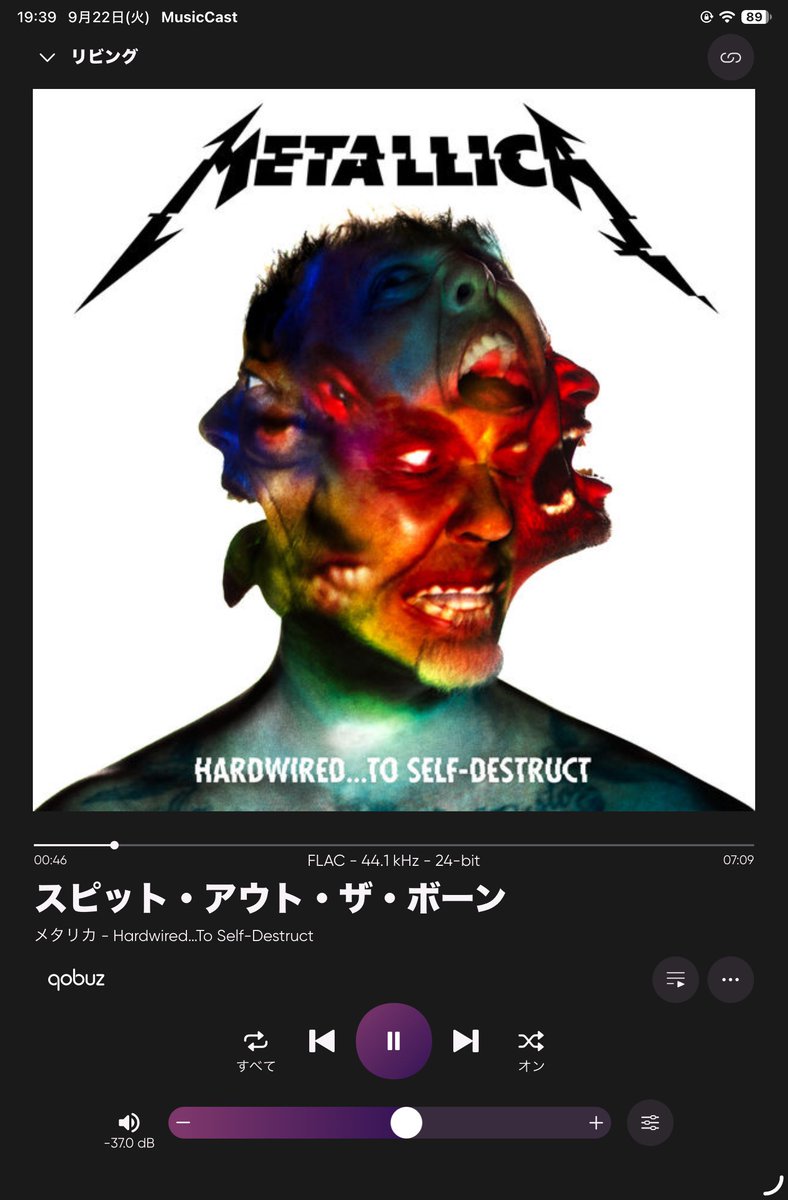 Duke_of_Gondor's tweet photo. #NowPlaying #Metallica #Metal #ThrashMetal #ハイレゾ #HiRes #HiResAudio #favorite #favorite_song
https://t.co/YlJTqcZ9Ug https://t.co/2FthvPhabl