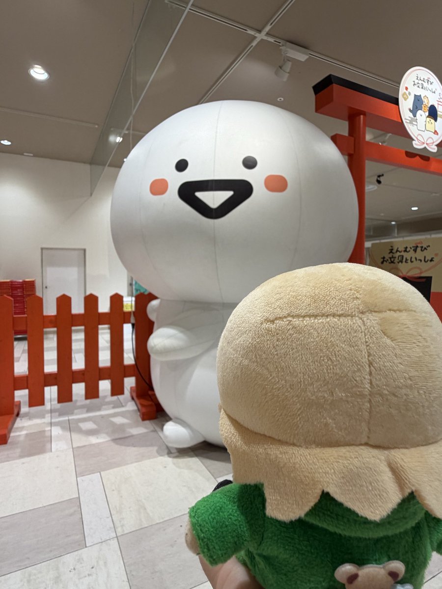 milemon1124's tweet photo. ほら仁人くんお文具さんだよ 大っきいね https://t.co/gHsSuoF35W