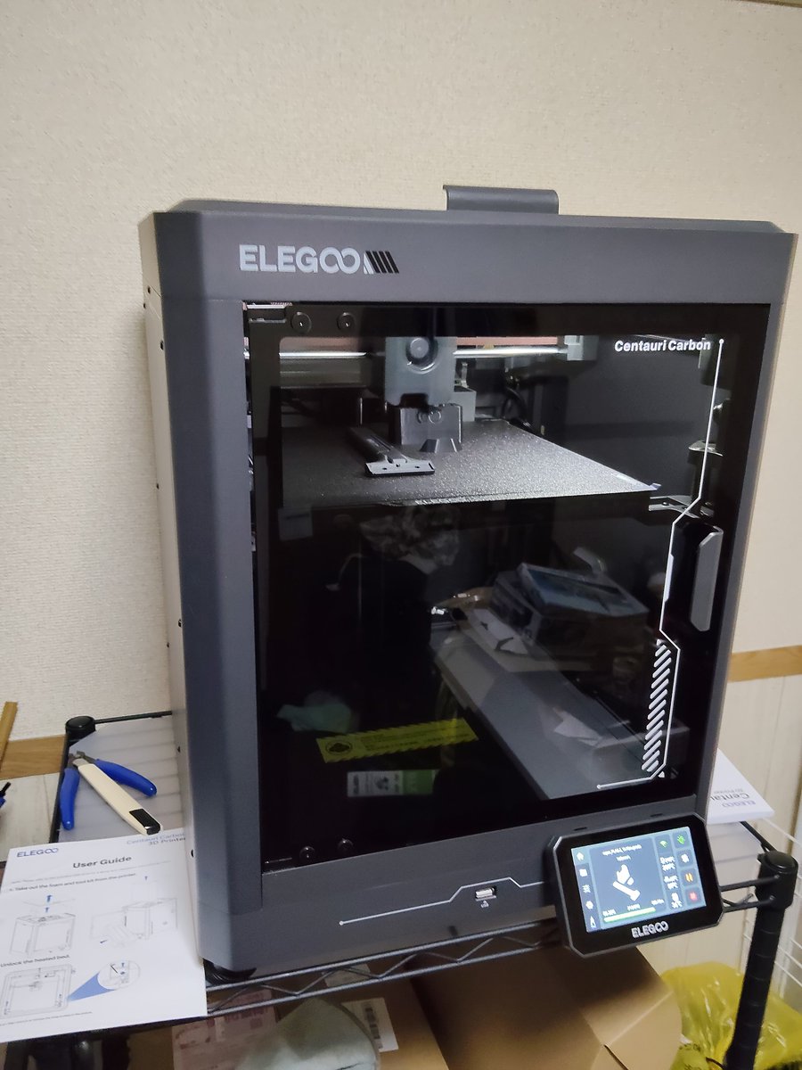 sinden0810's tweet photo. my New…… https://t.co/dTEKH8G4lO