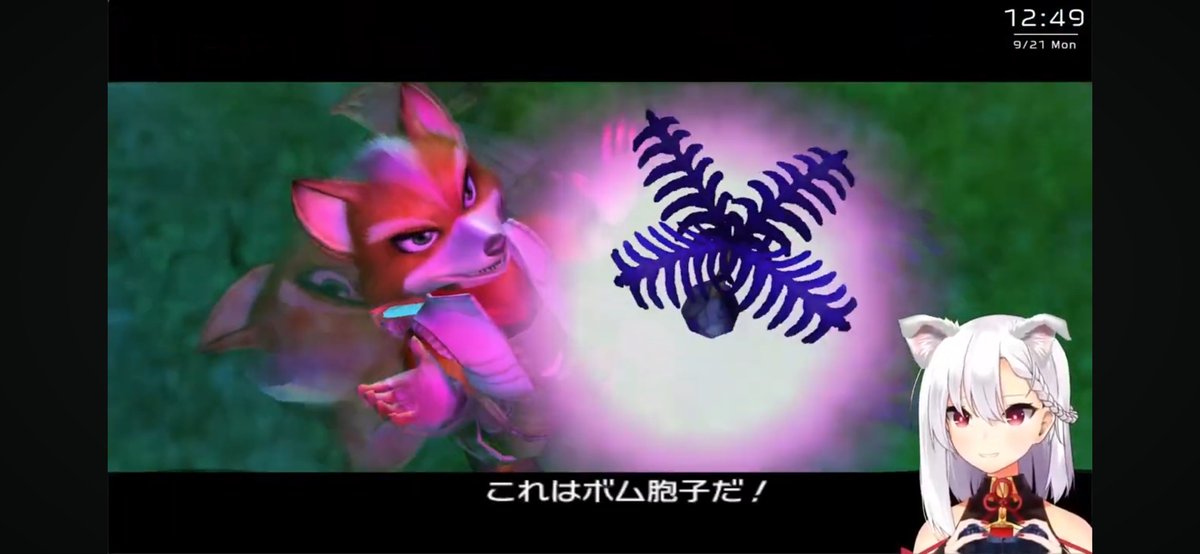 VELGAzero's tweet photo. #べにをさす

おわかりいただけただろうか……

それはさておき、14時間半の耐久おつべにでしたんヾ(⌒(ノ'ω')ノ
他の配信もだけど、終始楽しそうにプレイされてるお姿が良くて、ずっと見て(魅入って)しまう( ◜ᴗ◝)
SFC版スタフォも、いつの日か是非！

(ﾗｲﾌｨ-煽りの件は何卒、御容赦を…) https://t.co/clc54PdQia