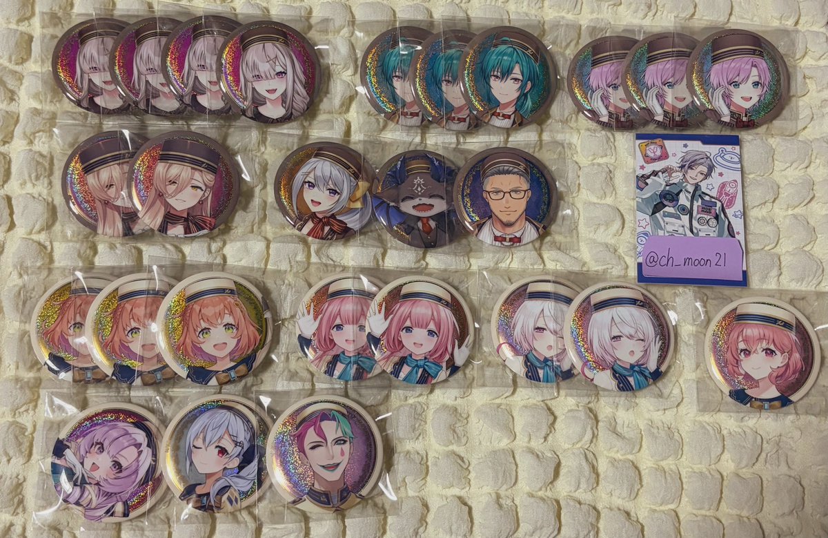 ch_moon21's tweet photo. 【交換】
にじさんじ 缶バッ��ビスケット 1･3

譲￤画像1~2
求￤画像3

郵送交換のみ。条件の良い方優先。
▶画像1は最優先との交換のみ
▶画像1上段は下段や画像2を含む交換のみ
▶ファンマやお名前の使用はせずに
画像等でご提示お願いします

検索からも気軽にお声がけください🙇🏻 https://t.co/AouCceDEgf