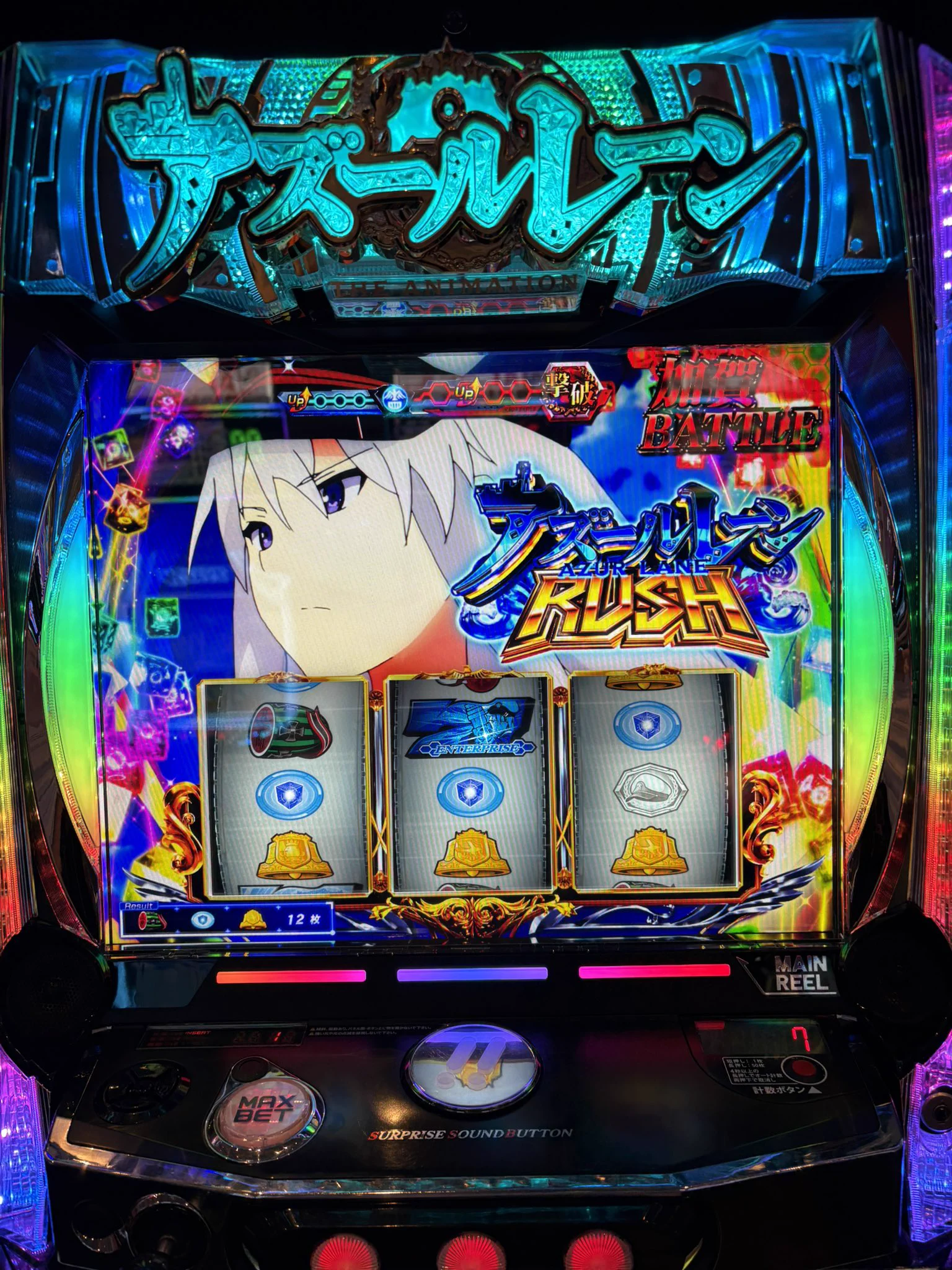 いっちゃん on X: 