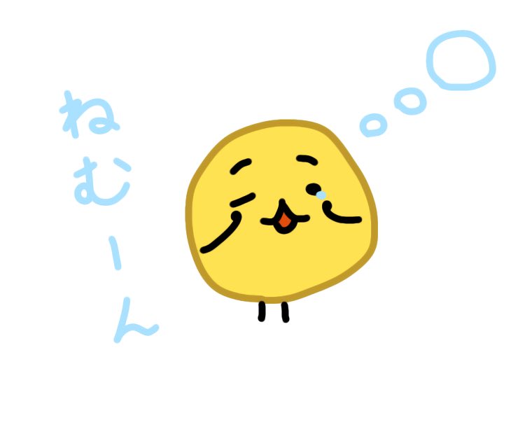 komoemo920's tweet photo. こんなえもたんがみたい！っていうのあったらがんばってかいてみたい https://t.co/UJDqImEb28