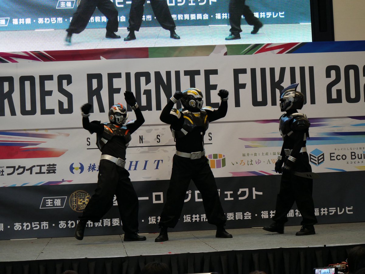ammmmms2's tweet photo. #HRFUKUI2026 見れば見るほど好きになると噂(!?)の早乙女CPチームX 、報われない管理職でお馴染みリーダーハント、キラ、おはぎの3人😎😎😎
早乙女CPチェキも大人気でした📷✨
４枚目が報われない管理職感満載で好き😂✌🏽笑 https://t.co/os2NZyzf7a
