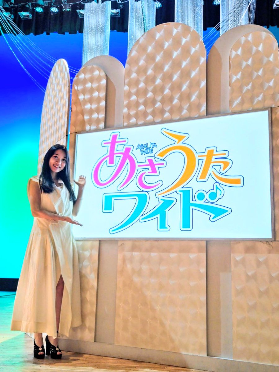 taon_singer's tweet photo. おはたおん💛🤗

☀️あさうたワイド スペシャルコンサートvol.35✨
公開収録の様子は
#BS日テレ 2026年10月の木曜朝5時からの
「 #あさうたワイド 」をチェックしてください💛 https://t.co/1jOj5LVbsa