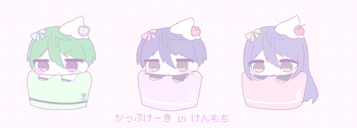 10nyamol's tweet photo. ⚔中心にお絵描きしています🧁♪デフォルメとかわいいがすきです!
同担他担絵描き問わずいろんな人と繋がりたいです♪•̀.̫•́
全反応巡回、無言フォローでお迎えします💌🌸

#にじさんじ絵描きさんと繋がりたい　
#にじさんじ好きさんと繋がりたい https://t.co/Ea9MNOBUwx