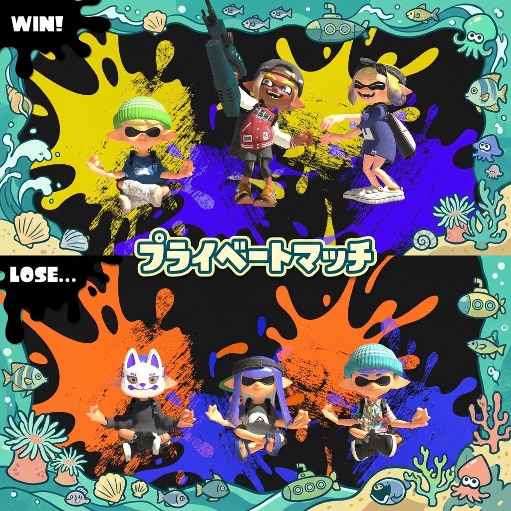 poohnyan_sp's tweet photo. 【プラベ】
3対3から3対4で
昨日は戦ってました。
学生3人まとめると
キツいキツい💦

動画は昨日のハイライト。
2人仲良く入水⚫︎殺😂

#スプラトゥーン3 https://t.co/cnCfFE7vdc