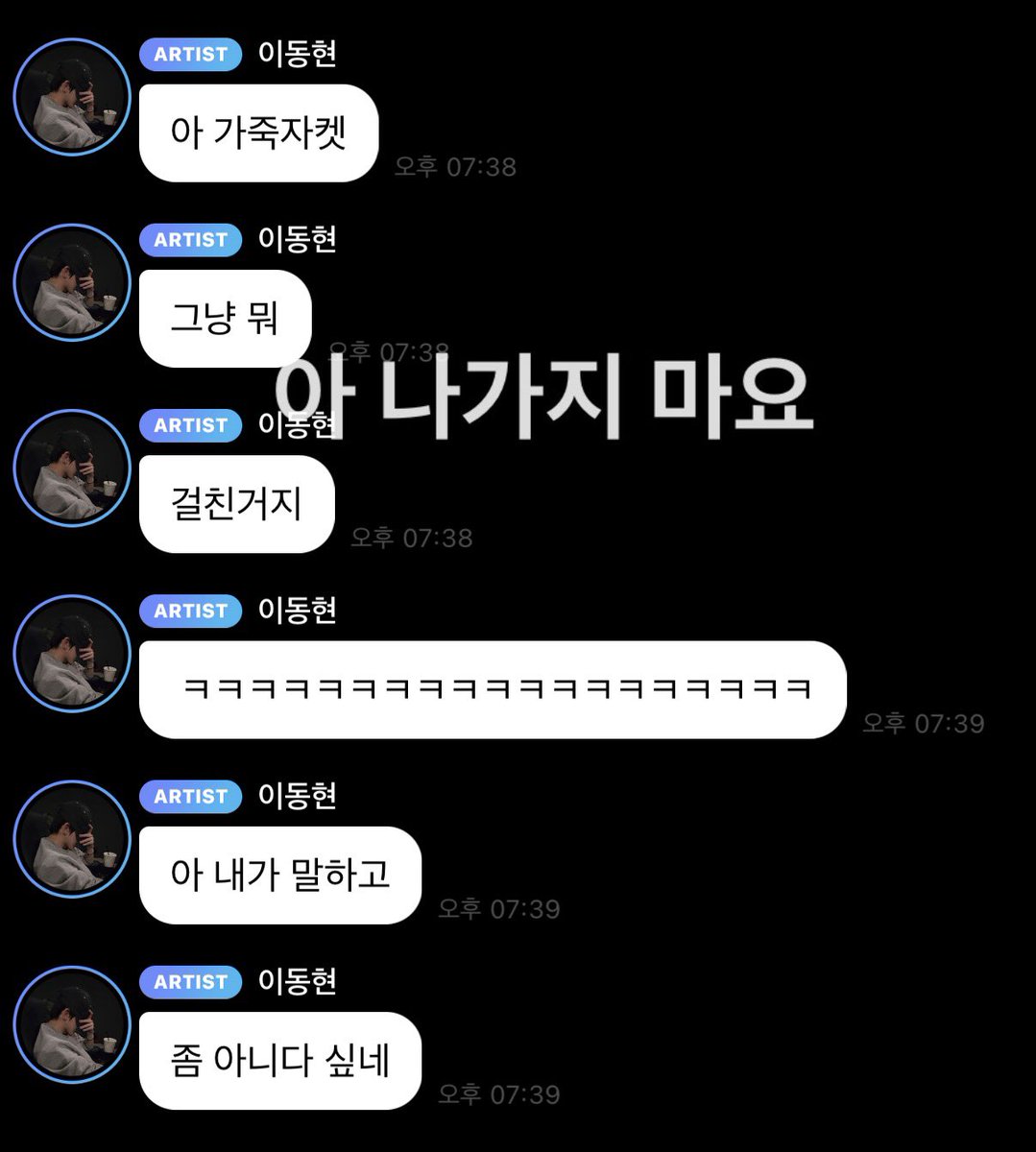 lingoolS2's tweet photo. 아진짜바보같애ㅠㅠ♡♡♡ https://t.co/TZ0D6aa7FS