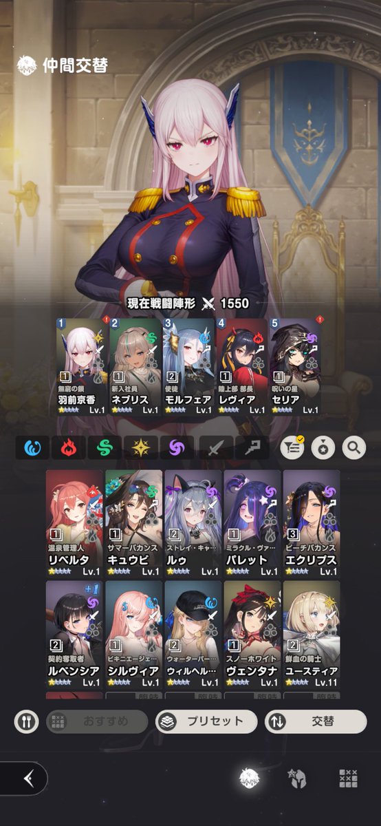 Nee4P16's tweet photo. まとスレコラボきっかけでブラウンダスト2はじめました( ᐛ ) https://t.co/yuQALmJR7c