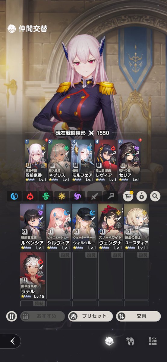 Nee4P16's tweet photo. まとスレコラボきっかけでブラウンダスト2はじめました( ᐛ ) https://t.co/yuQALmJR7c