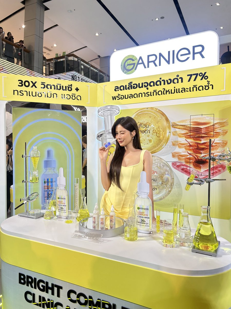 GarnierThailand's tweet photo. Garnier’s girl✨

#GarnierClinicalLab #คลินิคอลเซรั่ม #เซรั่มวิตซี #skincare #GarnierThailand
#supassra_sp https://t.co/P3lqKxl30I