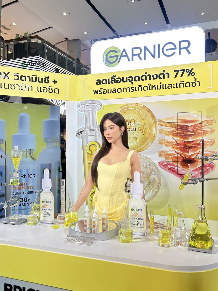 GarnierThailand's tweet photo. Garnier’s girl✨

#GarnierClinicalLab #คลินิคอลเซรั่ม #เซรั่มวิตซี #skincare #GarnierThailand
#supassra_sp https://t.co/P3lqKxl30I