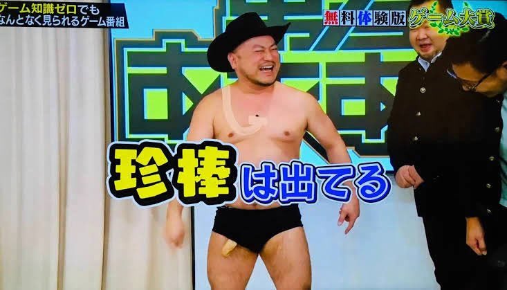 bokurinGGo's tweet photo. https://t.co/iuvubsj58A