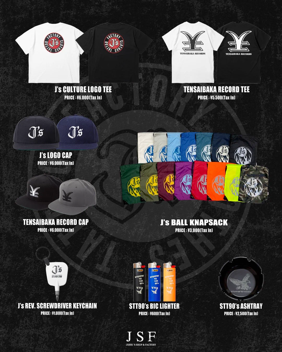 JSF (@jessesshop1054) / X