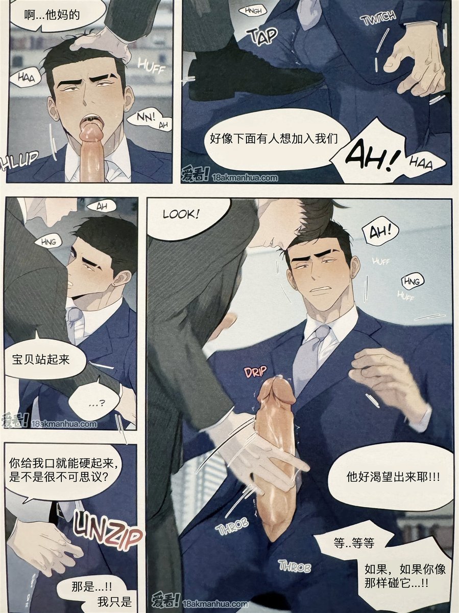 CarrieBarn51393's tweet photo. 推荐一个神仙网站💕# 爱看动漫#💕 
海量耽美同人漫画，你想看的都能搜到
❤️详细网址在我置顶的推文里哈🤣，辛苦💦宝宝移步置顶推文❤️
🌹请注意🌹⚠️
链接1⃣️是H5网页可以直接访问
链接2⃣️是爱看动漫App下载链接
网站安全绿色，目前有注册会员30W+ https://t.co/aGi8h4ylHK