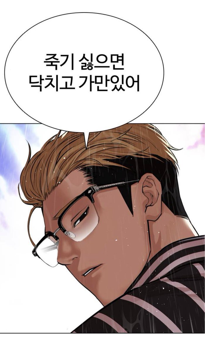 16tqv's tweet photo. 외모버프존나먹음 https://t.co/KlzN5S6dHW