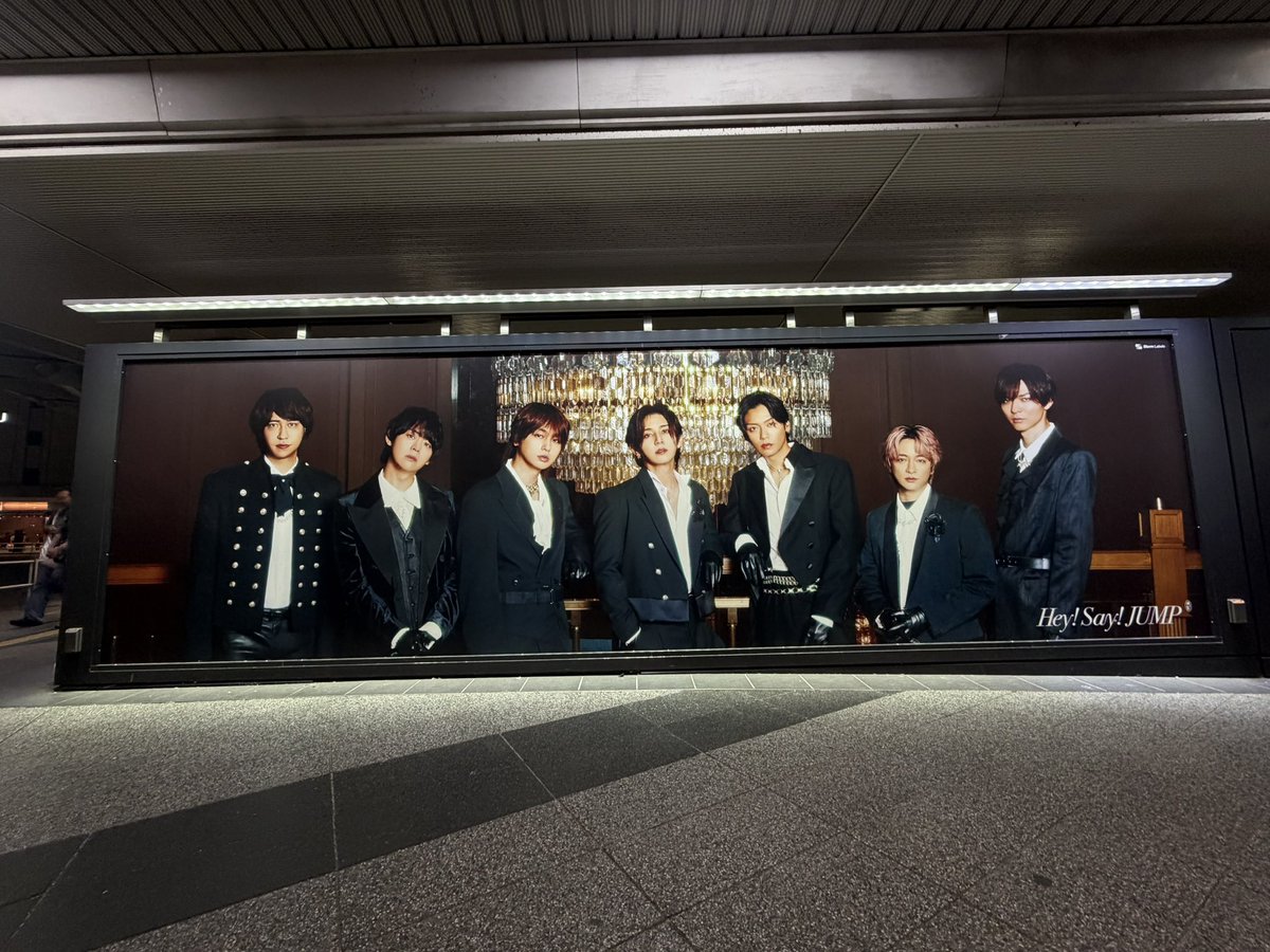 24451_r's tweet photo. なんぼでも保存どうぞ

#HeySɑyJUMP https://t.co/plPH0RGZ4s