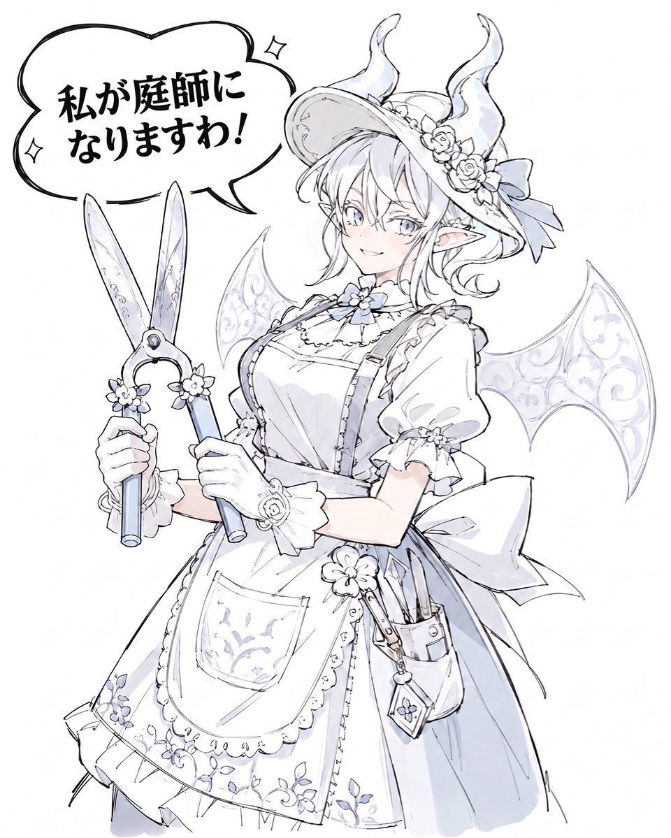 Ballista0088's tweet photo. いつまで経っても庭師が来ないため遂に自分がなる事にした姫様 https://t.co/ITKN2Jnlk9