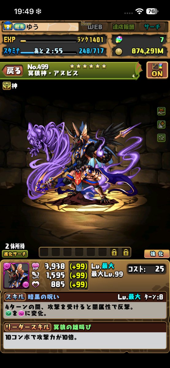 siro72721's tweet photo. 目に入ってやりたくなった https://t.co/ETqWsqAtWz