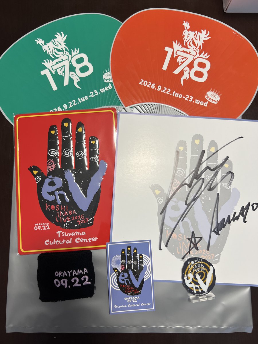 n_op7's tweet photo. チケットはありませんが、雰囲気を楽しんで来ました！
色々と限定グッズを手に入れることができました。
まさかの津山で２年前に引き続きサインが当たりました！
明日は稲葉さんの誕生日ライブ！チケットはありませんが、文化センター行きます。（職場が近いので） https://t.co/VxUygNGq9g