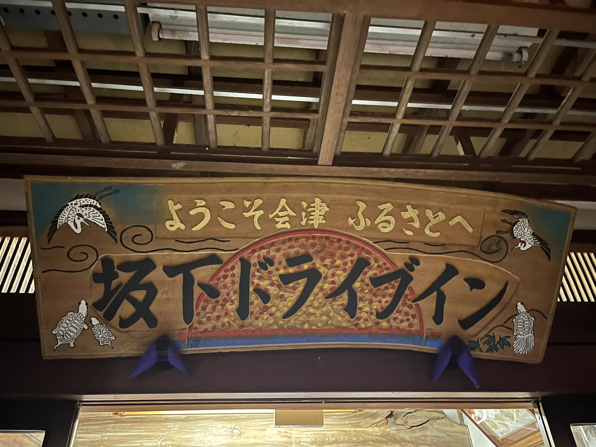 🐼さぎり🐼 on X: 