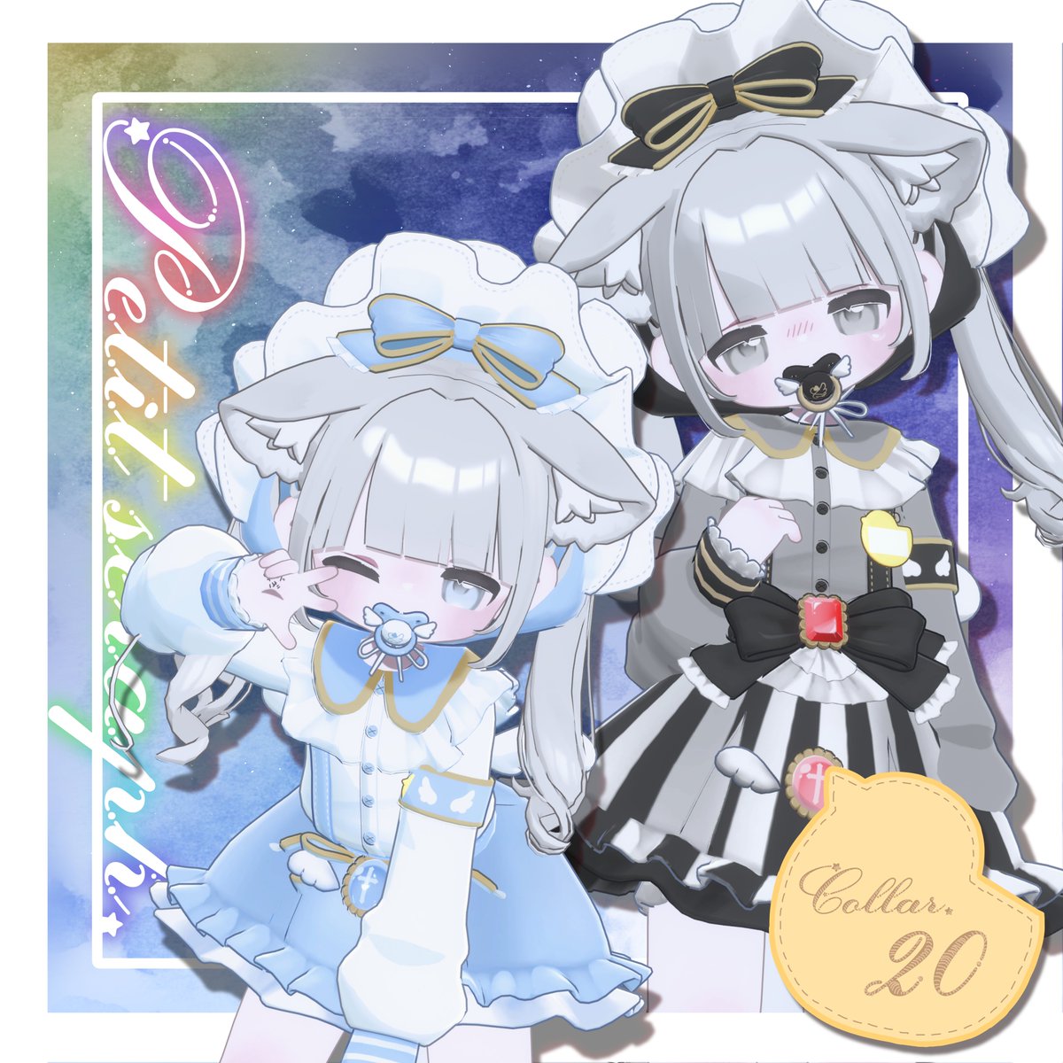xIIIange__'s tweet photo. 📛Petit Seraph📛
25日発売の新作のフルパックを抽選でプレゼント🎁

応募期間🐤8/22∼8/24 23:59
当選者数🐤5名
応募方法🐤RP&amp;follow

更に!200RP毎に1枠追加✨

🔗https://t.co/O4gEwofC7s

#VRChat #てんすり https://t.co/zZN7xo0eQw