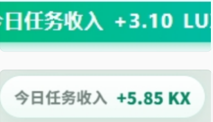 张发财 | 🅱️BTC 的图片 1
