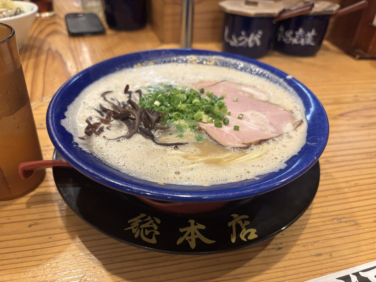 theannn11222's tweet photo. 福岡旅行楽しかったです

すべての出会いに感謝 https://t.co/D8RFF2WL8m