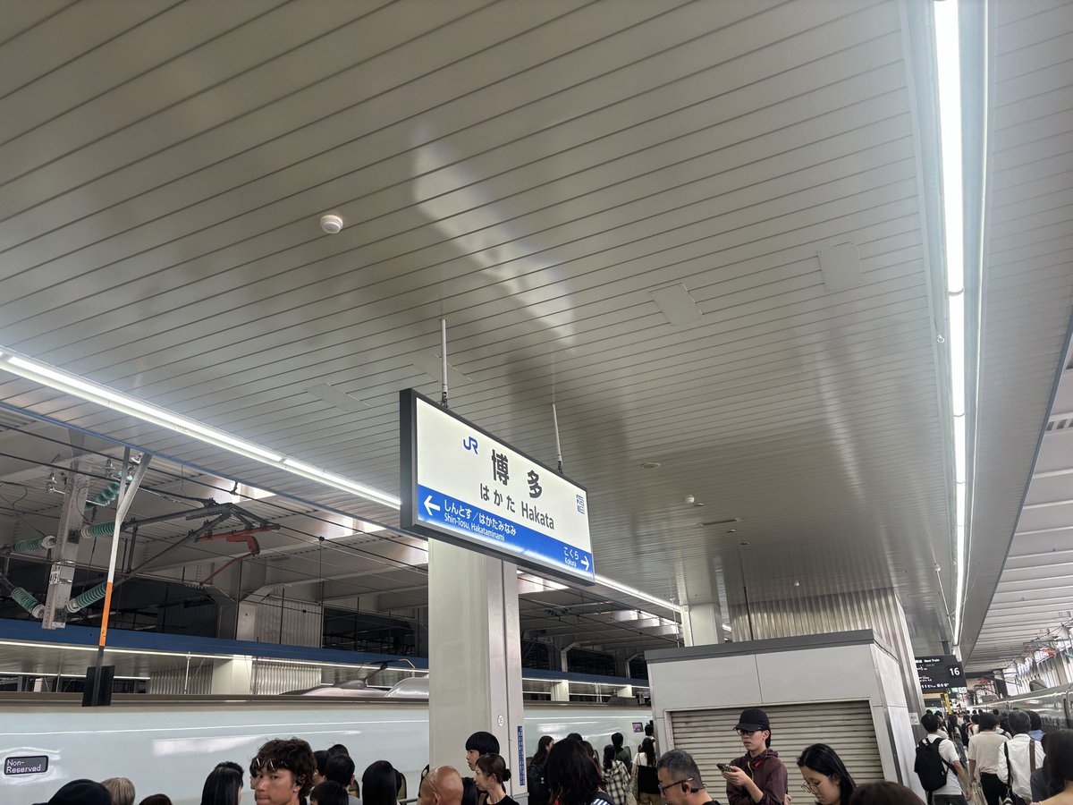 theannn11222's tweet photo. 福岡旅行楽しかったです

すべての出会いに感謝 https://t.co/D8RFF2WL8m